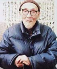 梁崎　