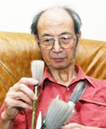 林锴　